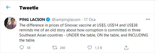 sonovac.jpg