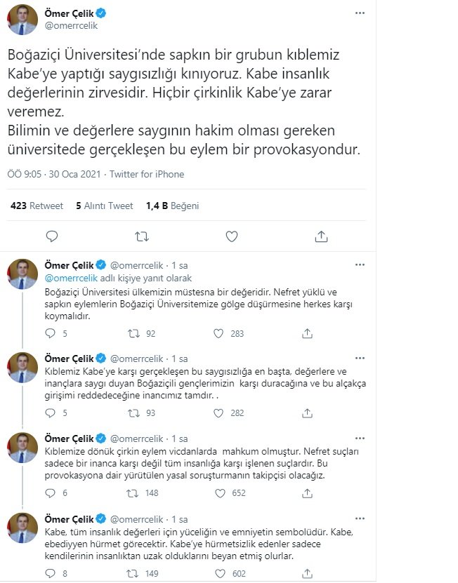omer.jpg