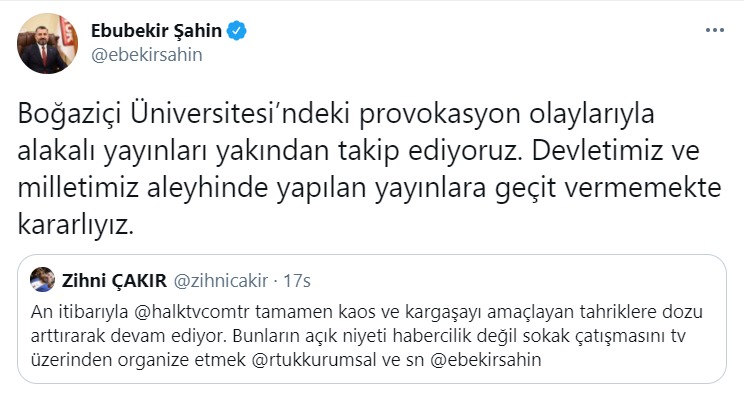 ebu.jpg
