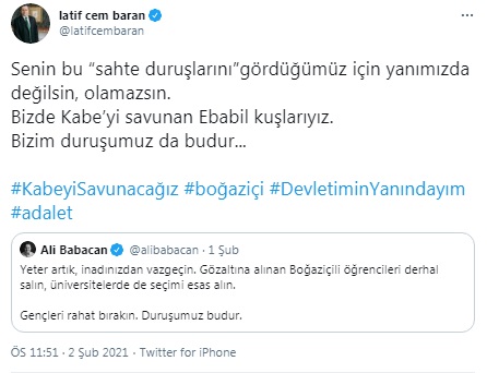 gul.jpg