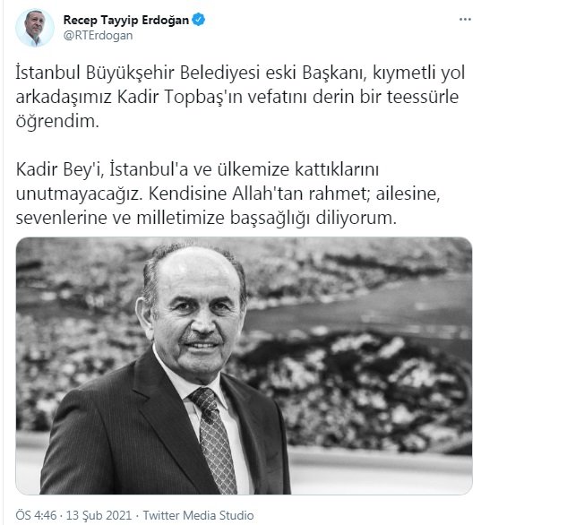 erer.jpg