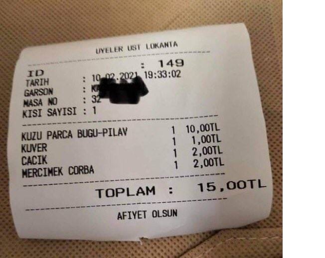 fis.jpg