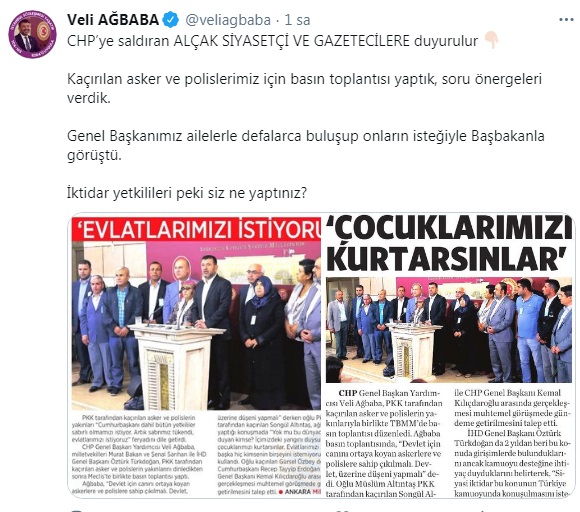 agbaba1.jpg
