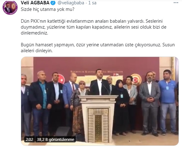 agbaba2.jpg