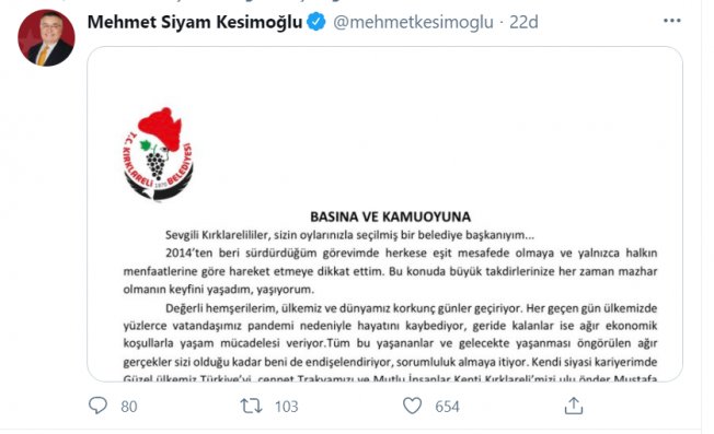 siyammm.png