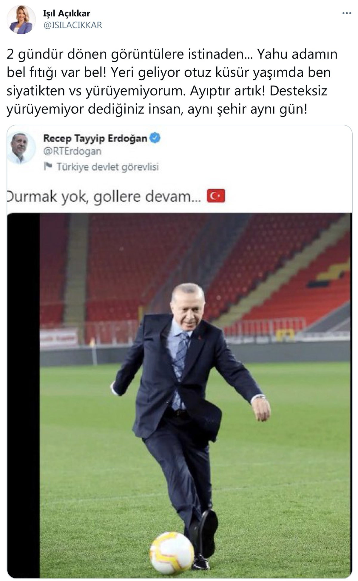 trt.jpg