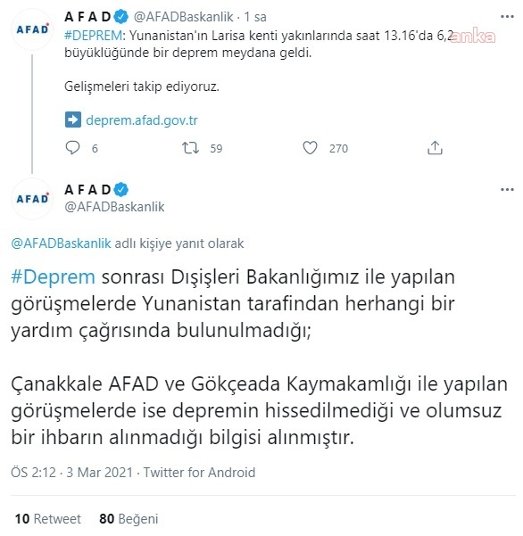 afad-2.jpg