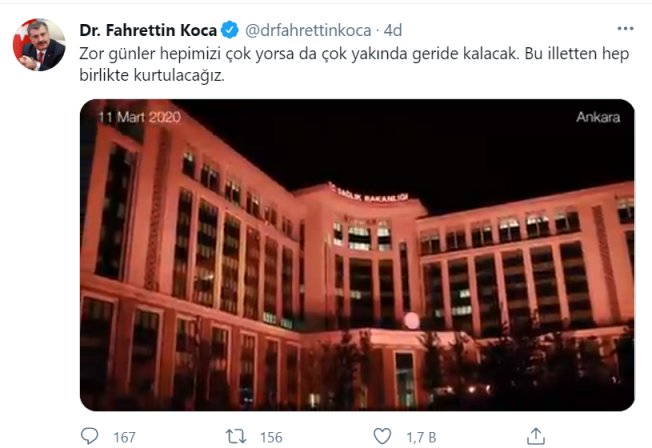 fah.png