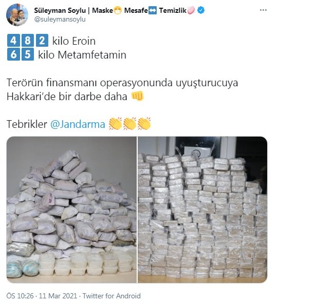 suu.jpg