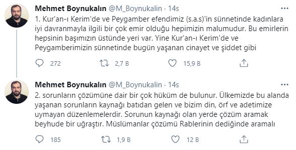 imam-3.jpg