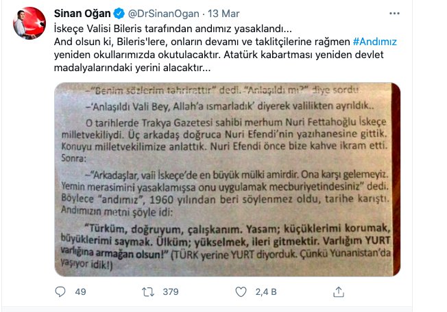 andimiz.png