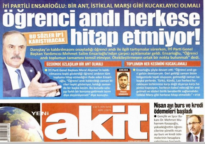 akit.jpg