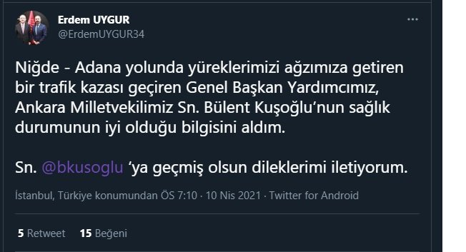 er.jpg