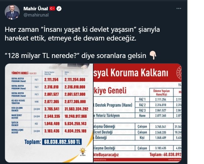 u.jpg
