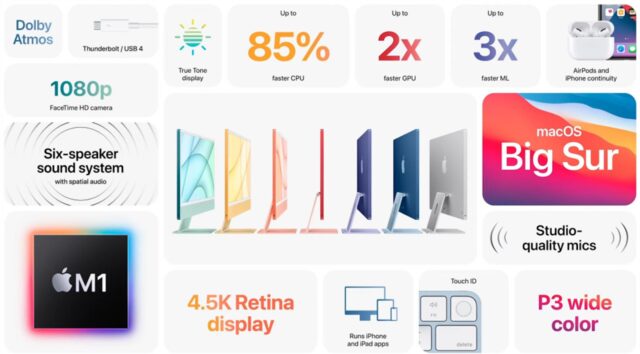 imac3.jpg