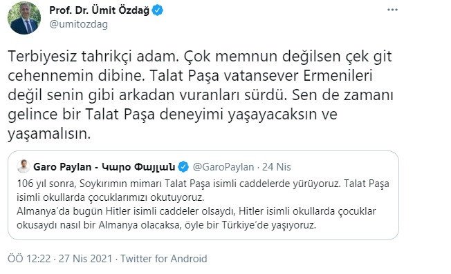 1619502788335-e-zek4.jpg