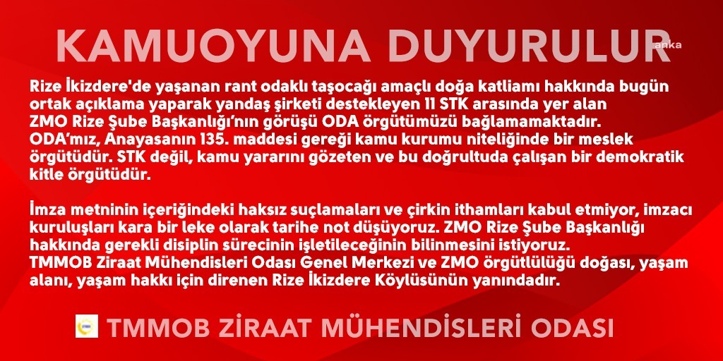 rize-tzmo.jpg