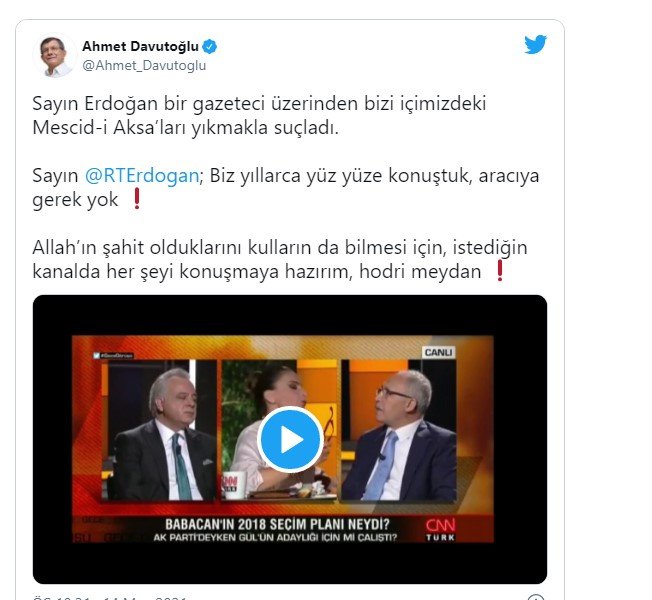 100734427-screenshot3.jpg