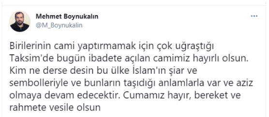 imam.png
