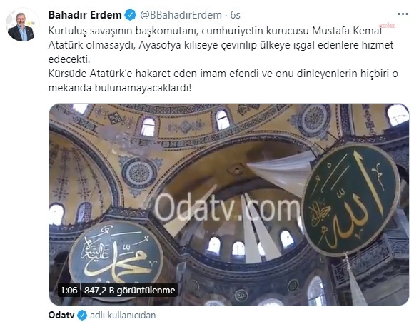 bahadir-erdem-ayasofya.jpeg