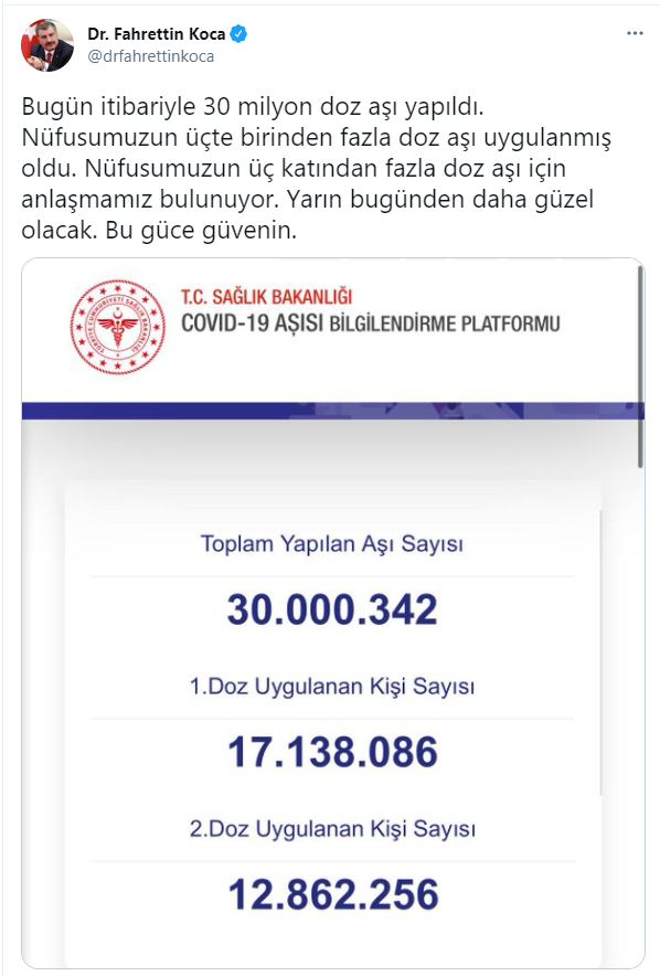 koca.png