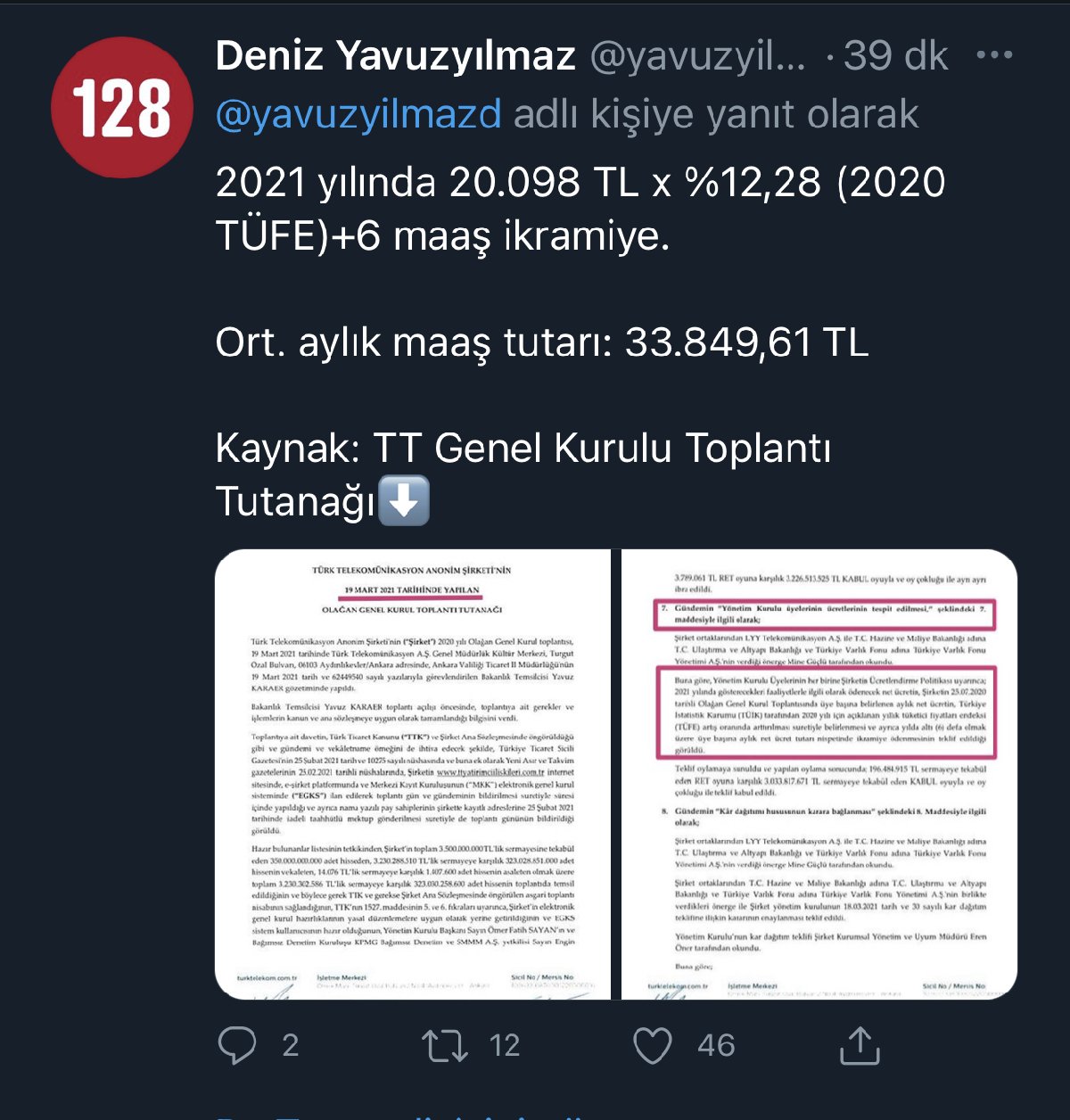 maas2.jpeg