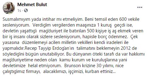 mehmet-bulut.jpg