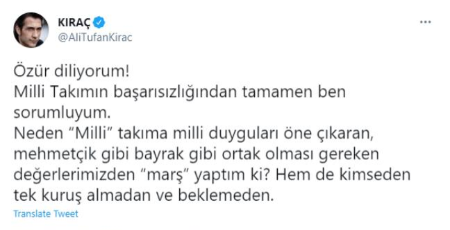 kirac.png
