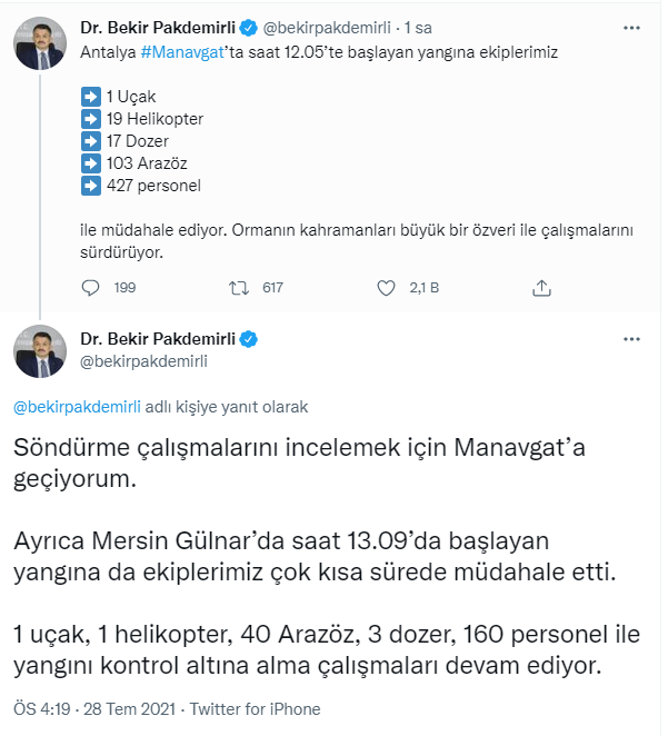 bakan.png