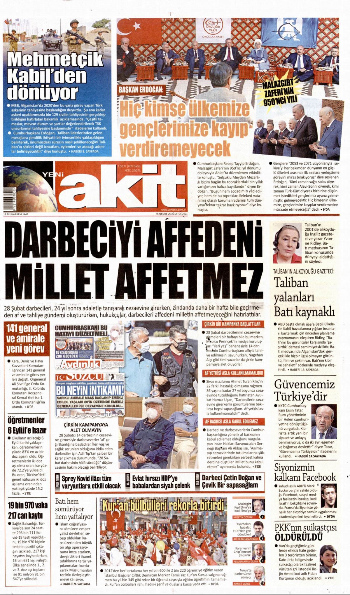 akit-manset.jpg
