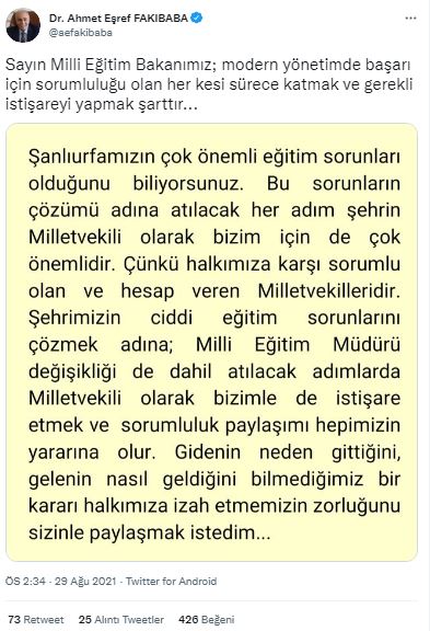 fakibaba.jpg
