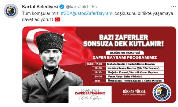 krtl.jpg
