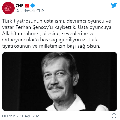 senson-chp.png