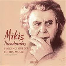 mikis1.jpg
