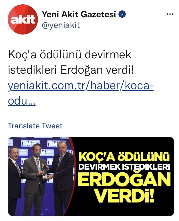 koc.jpg