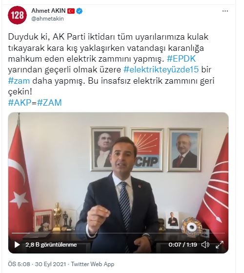 akin-001.jpg