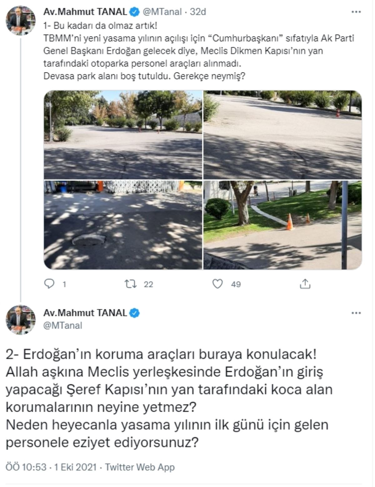 tanal.jpg