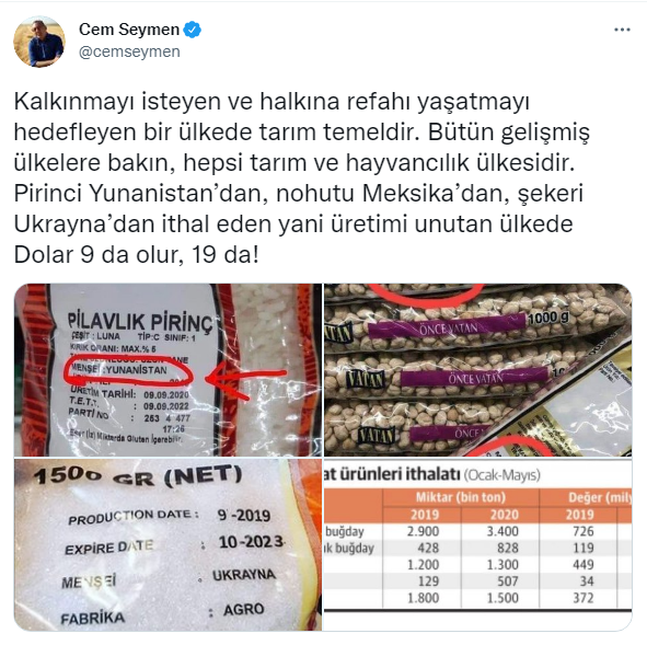 cem-seymen1.png