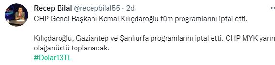 recep.jpg