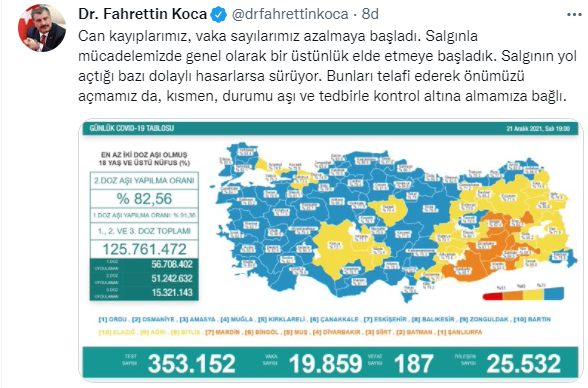koca.png