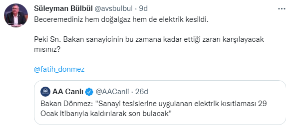 bulbul.png