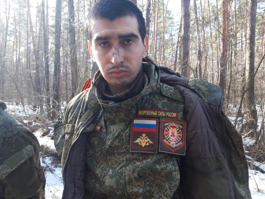 rus-asker3.jpg
