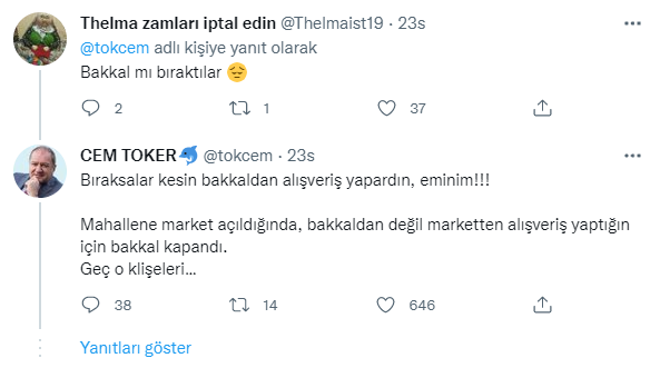 cem12.png
