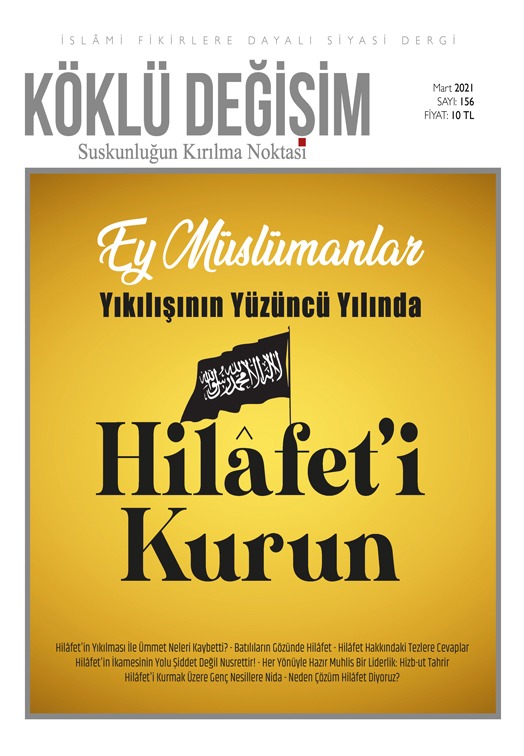 ey-muslumanlar.jpg