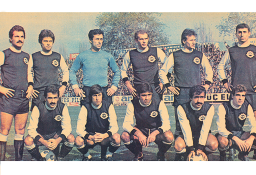 altay-1978-79-small.png