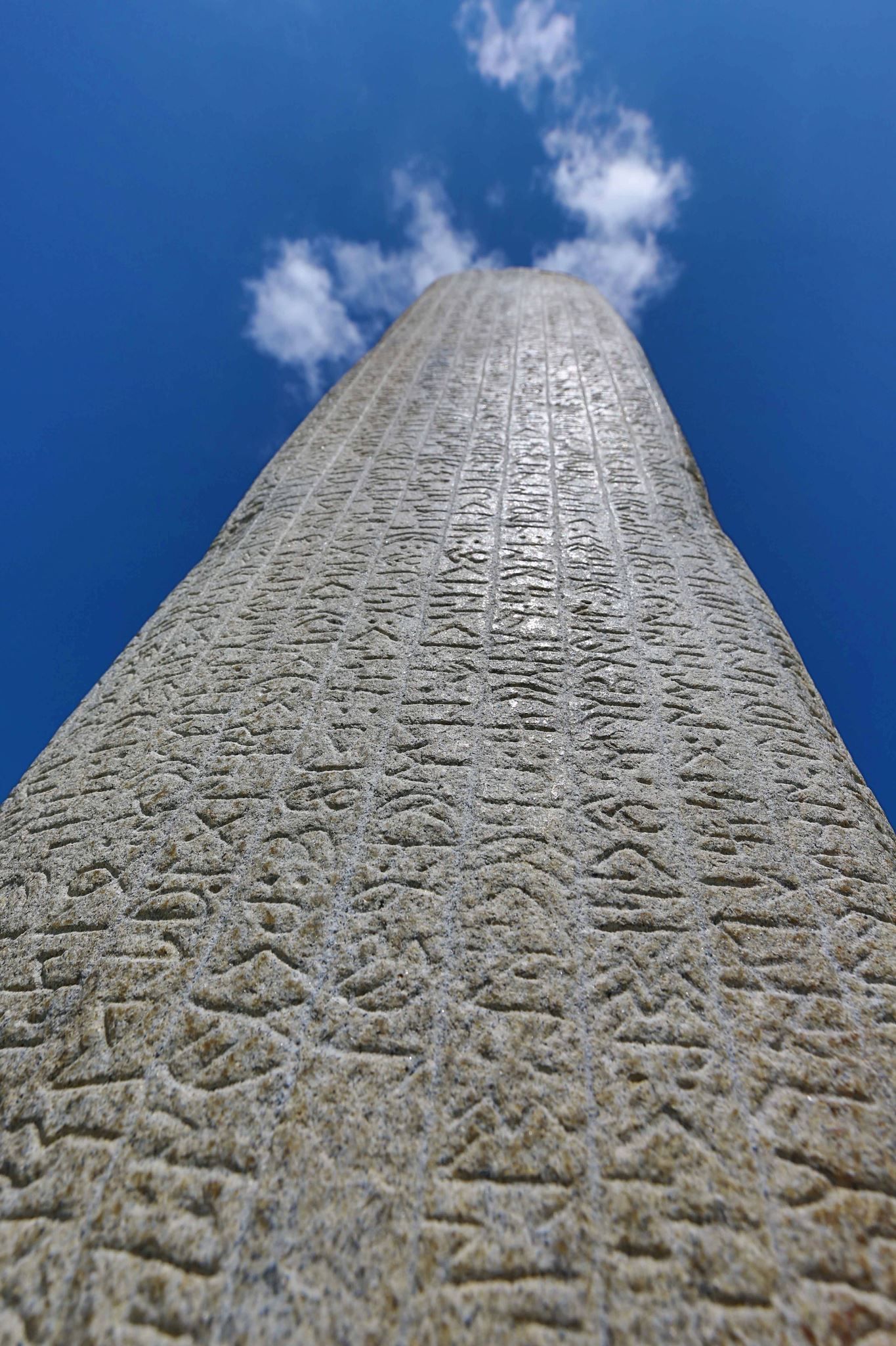 orhun-kitabeleri.jpg