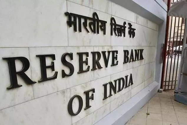 hindistan-merkez-bankasi-rbi.webp