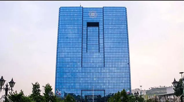 iran-merkez-bankasi.webp
