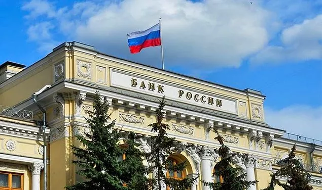 rusya-merkez-bankasi-cbr.webp