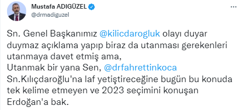 ek-aciklama-2022-07-06-233500.png